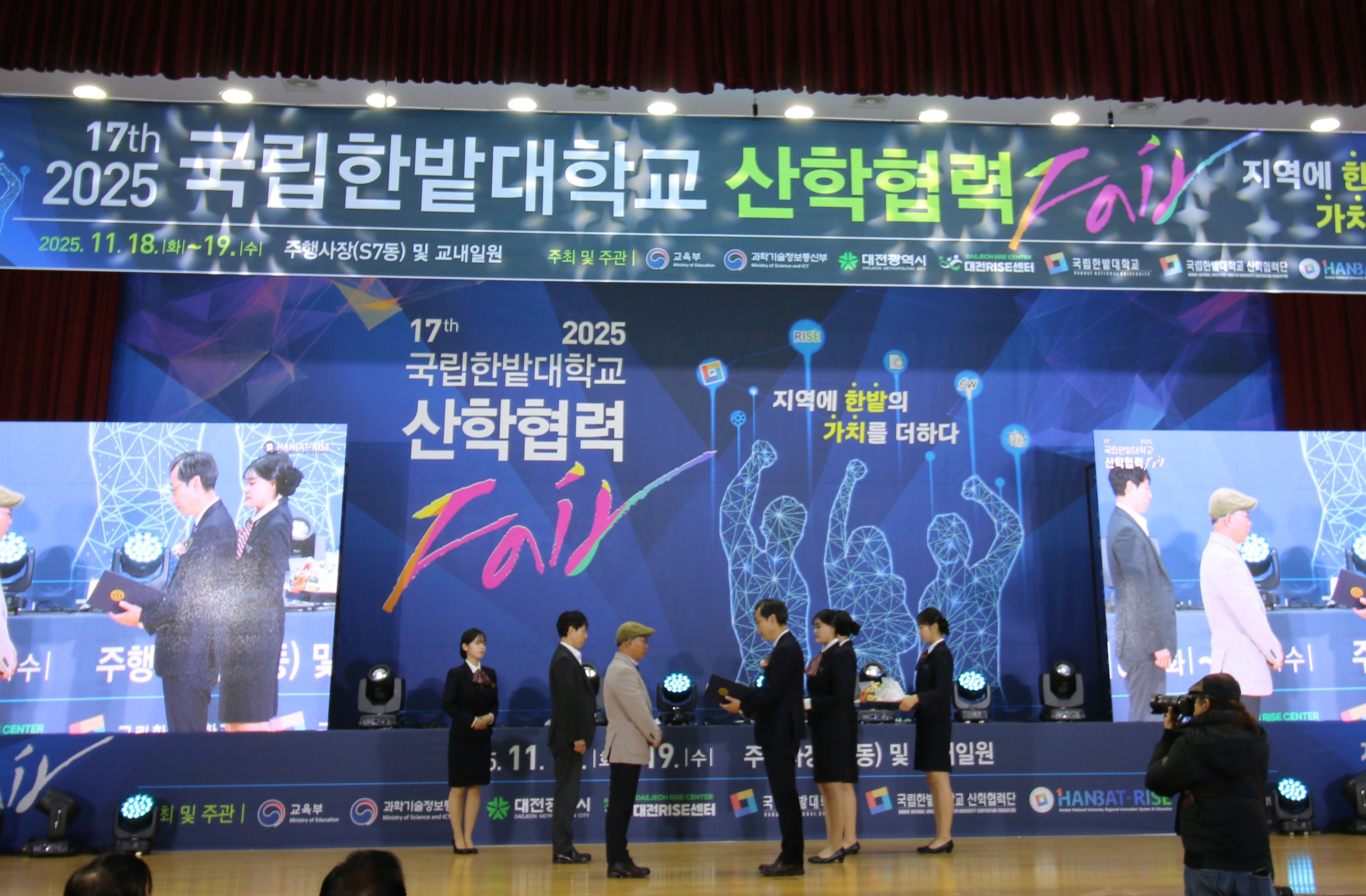 19fd8530b6344d457e15410538b2a7bd_1763604035_6988.jpg 19fd8530b6344d457e15410538b2a7bd_1763604035_6988.jpg