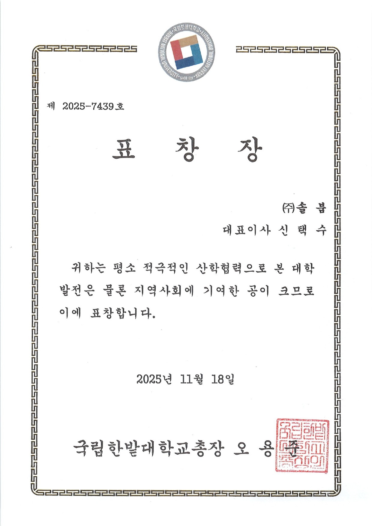 19fd8530b6344d457e15410538b2a7bd_1763604118_3358.jpg 19fd8530b6344d457e15410538b2a7bd_1763604118_3358.jpg