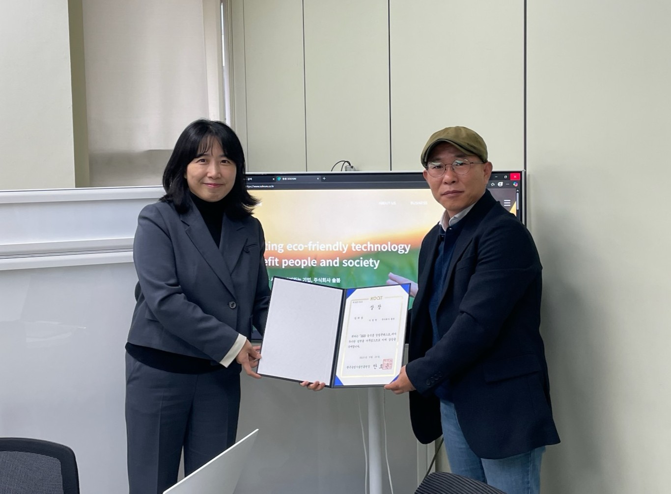 c4b3a97942cffa4233319673bd185f50_1762145314_0323.jpg c4b3a97942cffa4233319673bd185f50_1762145314_0323.jpg