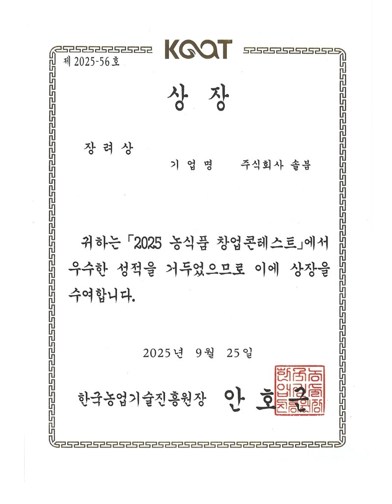 c4b3a97942cffa4233319673bd185f50_1762147493_8974.jpg c4b3a97942cffa4233319673bd185f50_1762147493_8974.jpg