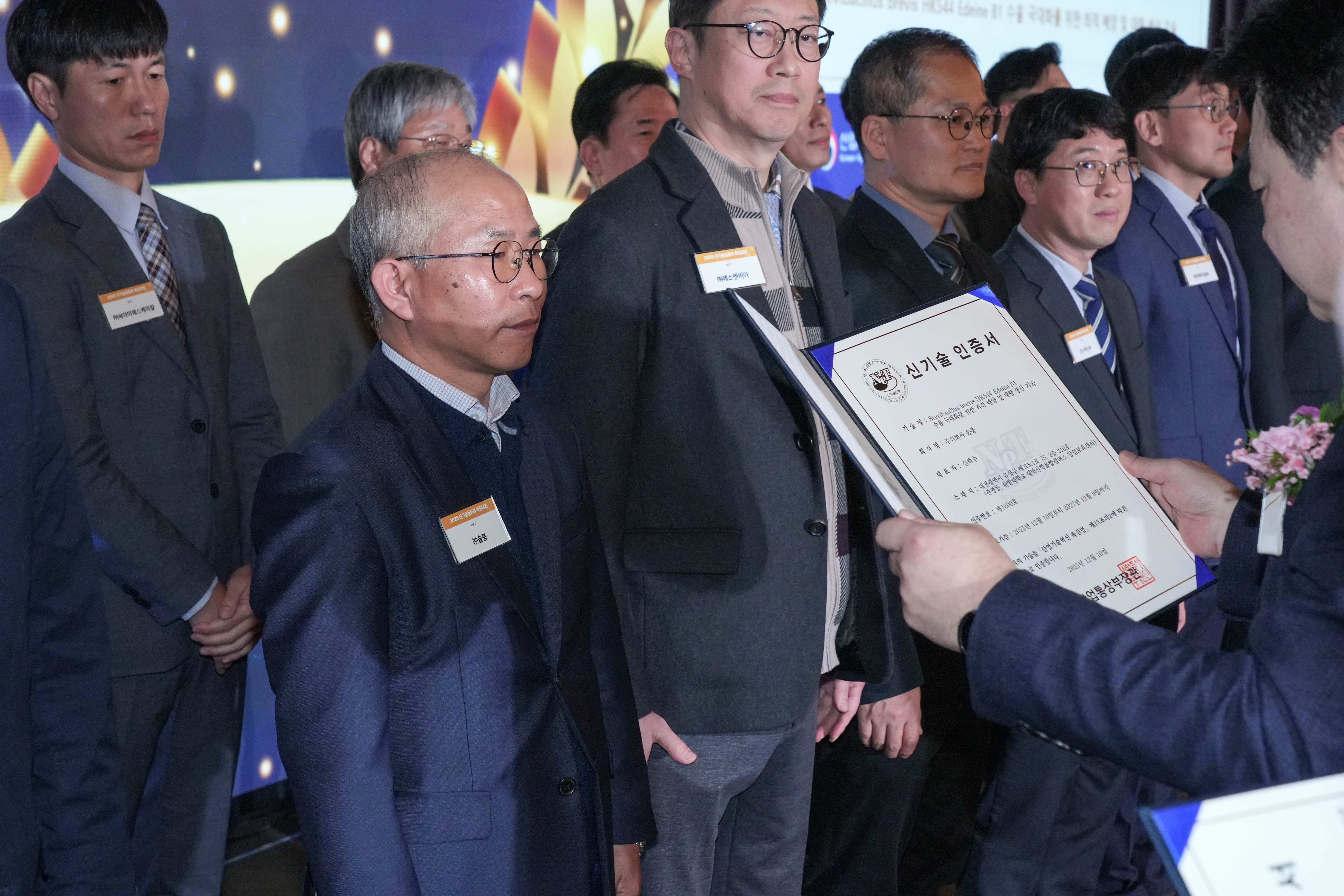 26e0fae29cd23455bf1d64665800ba8c_1765933157_4644.jpg 26e0fae29cd23455bf1d64665800ba8c_1765933157_4644.jpg