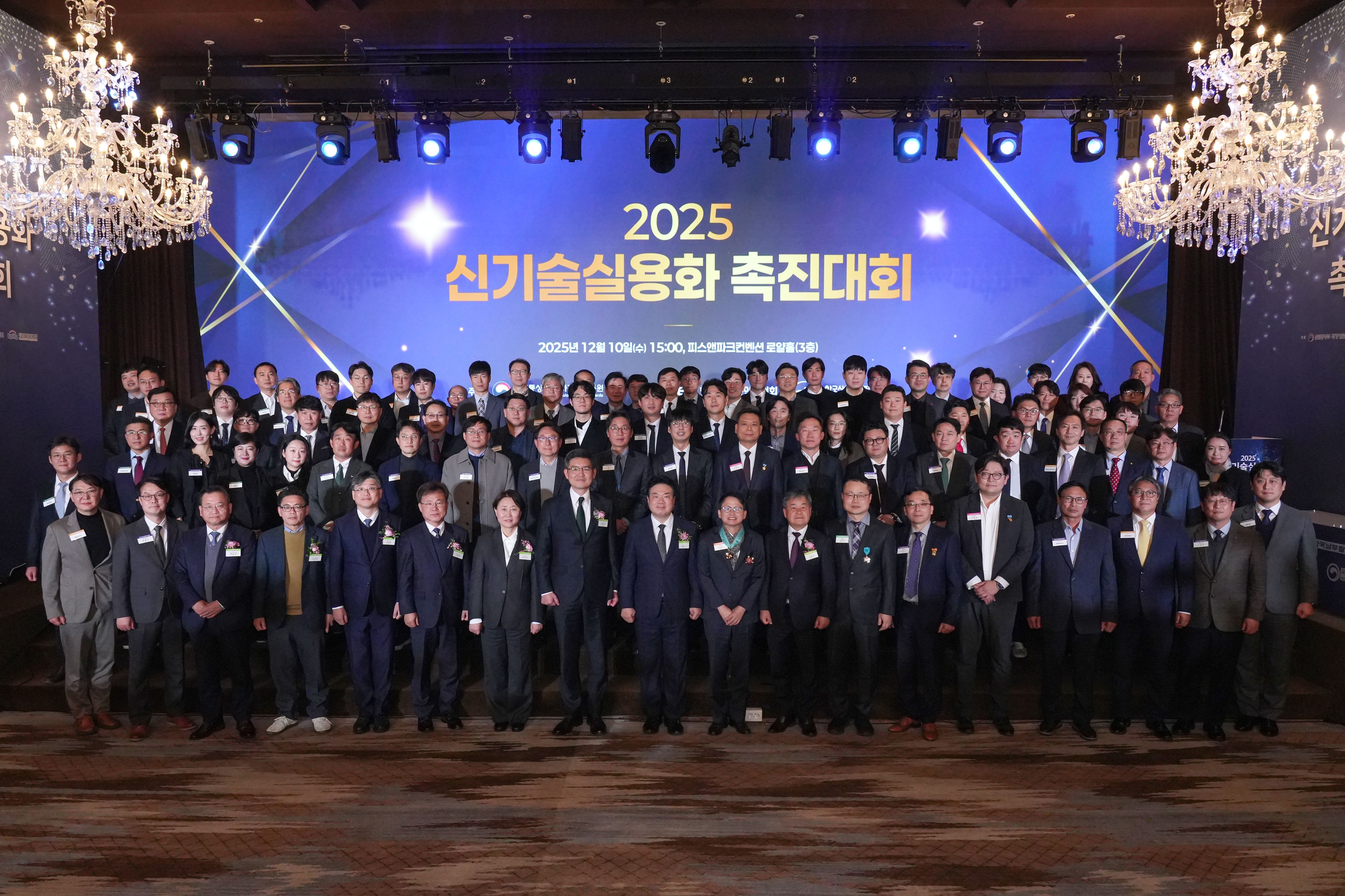 26e0fae29cd23455bf1d64665800ba8c_1765933158_294.jpg 26e0fae29cd23455bf1d64665800ba8c_1765933158_294.jpg