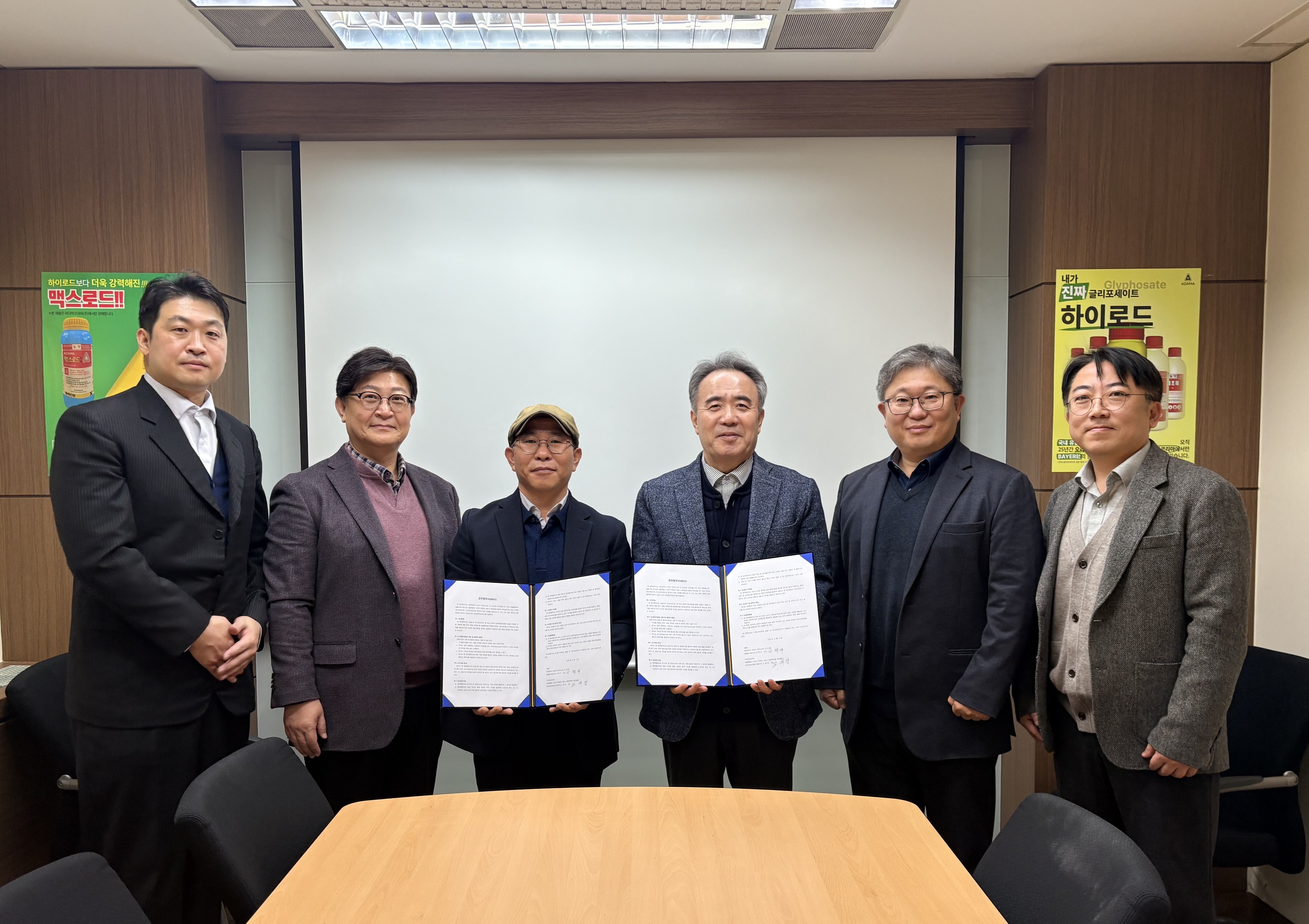 0634ff5ec1347ae4a520258e2e84da23_1767770262_2539.jpg 0634ff5ec1347ae4a520258e2e84da23_1767770262_2539.jpg