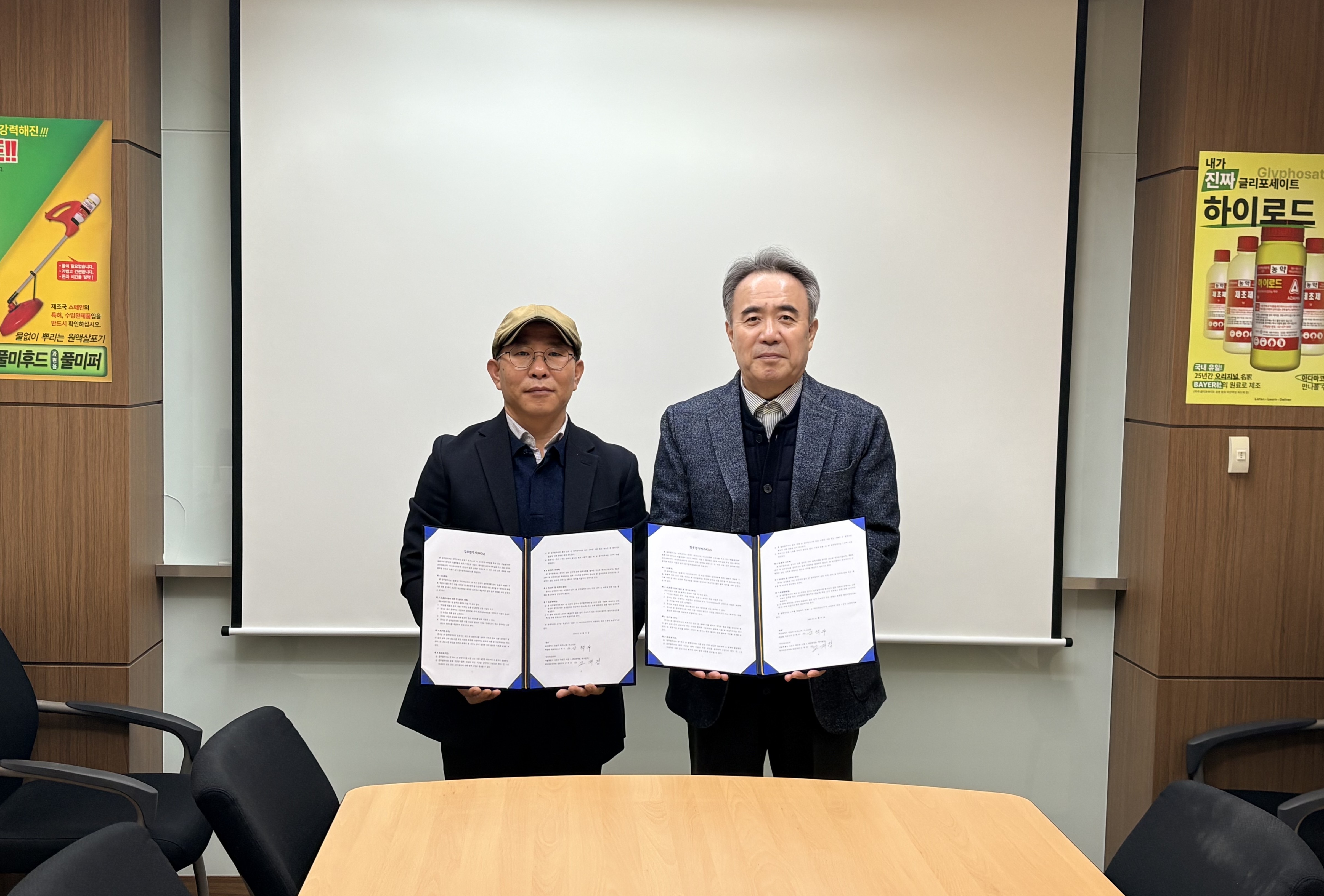 0634ff5ec1347ae4a520258e2e84da23_1767770262_8282.jpg 0634ff5ec1347ae4a520258e2e84da23_1767770262_8282.jpg